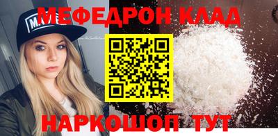 spice Заводоуковск
