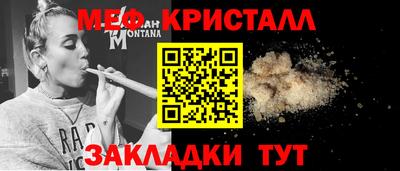 дживик Жуковский