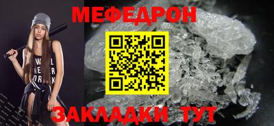spice Заводоуковск