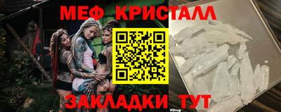 spice Заводоуковск