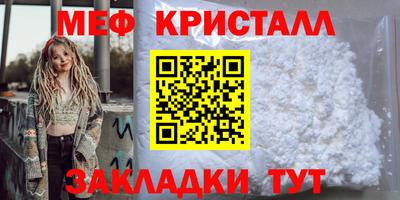 дживик Заволжье