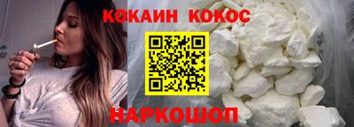 дживик Заволжье