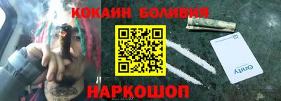 дживик Жуковский
