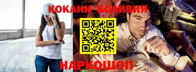 дживик Жуковский