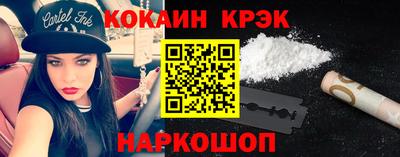 дживик Заволжье