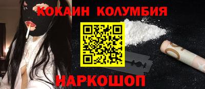 дживик Заволжье