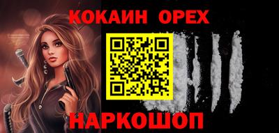 дживик Жуковский