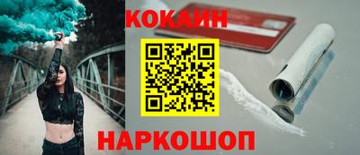 дживик Жуковский