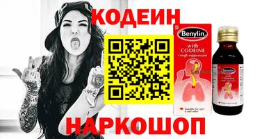 дживик Жуковский
