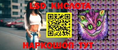 дживик Заволжье