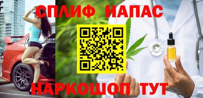 дживик Жуковский