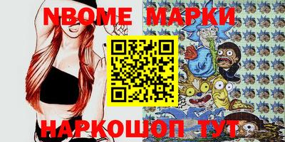 spice Заводоуковск