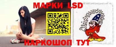 метадон Ипатово