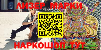 spice Заводоуковск