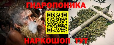 дживик Заволжье