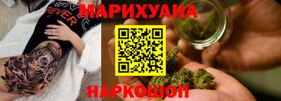 дживик Заволжье