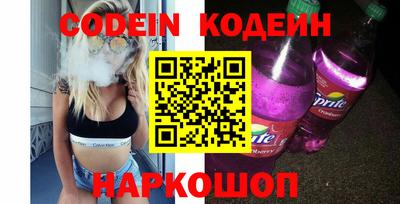 spice Заводоуковск