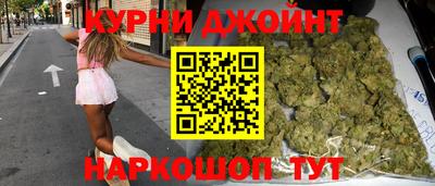 дживик Жуковский
