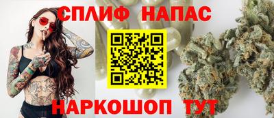 дживик Заволжье