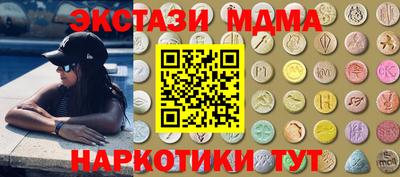 дживик Заволжье