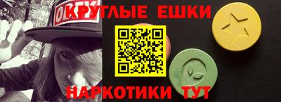 дживик Заволжье