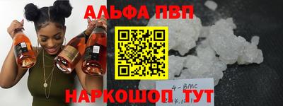 дживик Жуковский