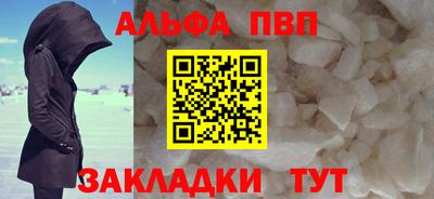 дживик Жуковский