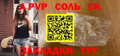 дживик Жуковский