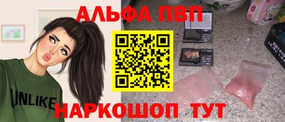дживик Жуковский
