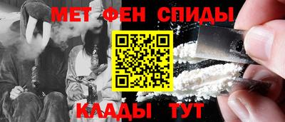 spice Заводоуковск