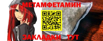 дживик Заволжье