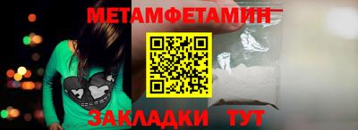 дживик Жуковский