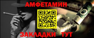 дживик Жуковский