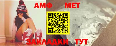 дживик Жуковский