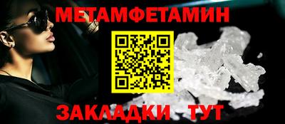 дживик Жуковский