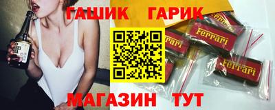 кокаин премиум Ирбит