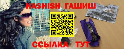 spice Заводоуковск