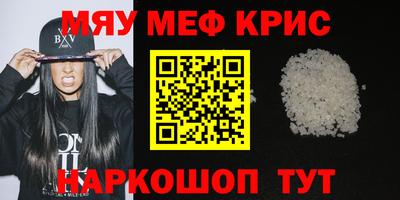 дживик Жуковский