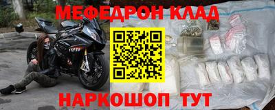 дживик Жуковский