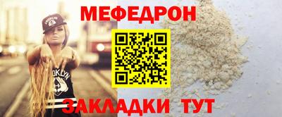 дживик Заволжье