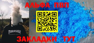 дживик Заволжье